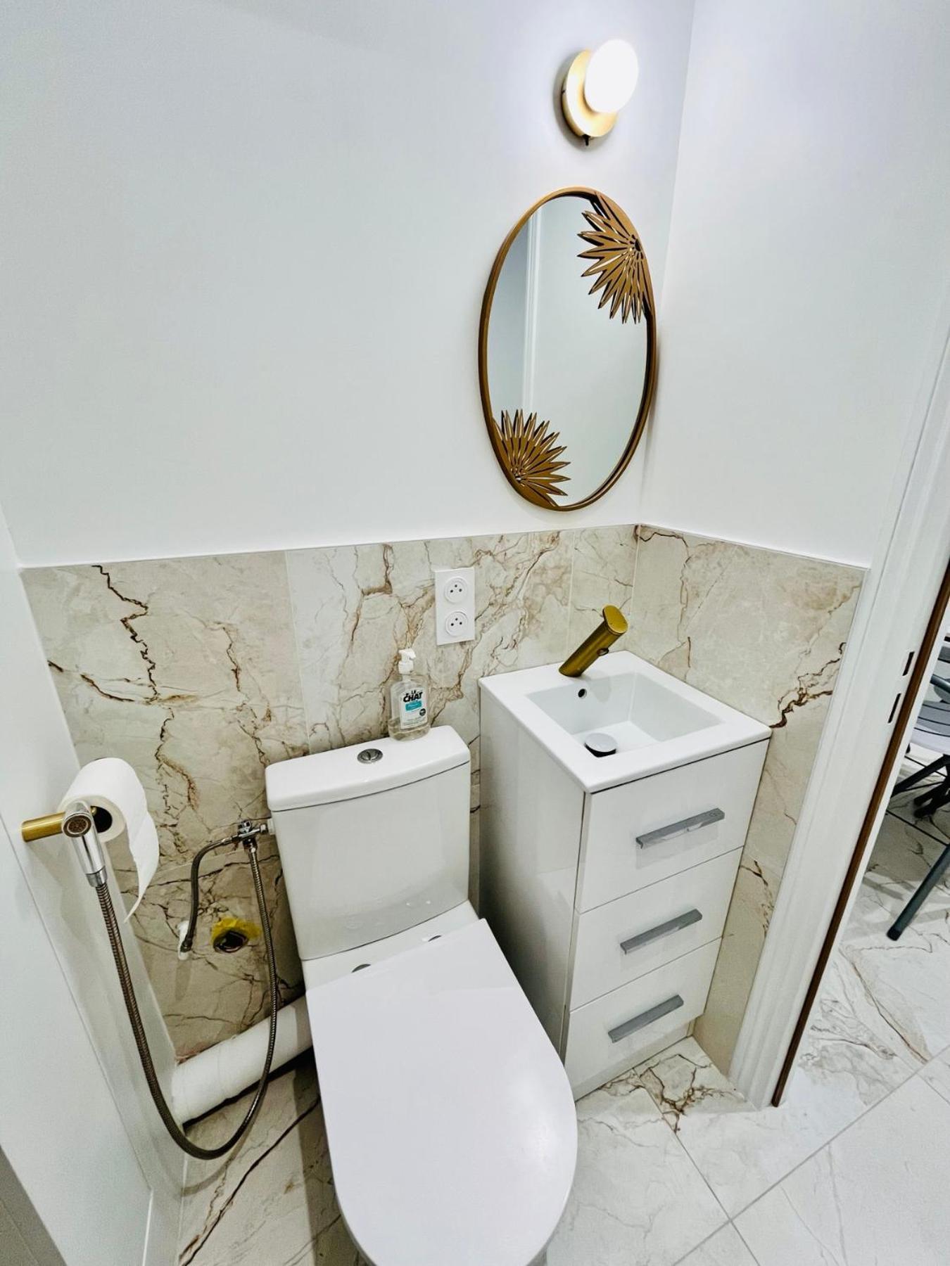 Appartement Rare Pearl 5e Notre Dame Saint Michel *
